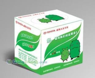 供应【万睿纸制品】烟台盒抽纸 烟台纸抽 烟台抽纸 烟台酒店用抽纸_纸业_世界工厂网中国产品信息库