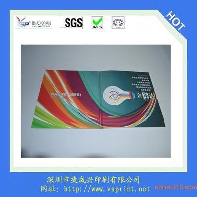 化工-2014台历挂历印刷,深圳台历挂历印刷;-中国诚信网-深圳市捷成兴纸制品