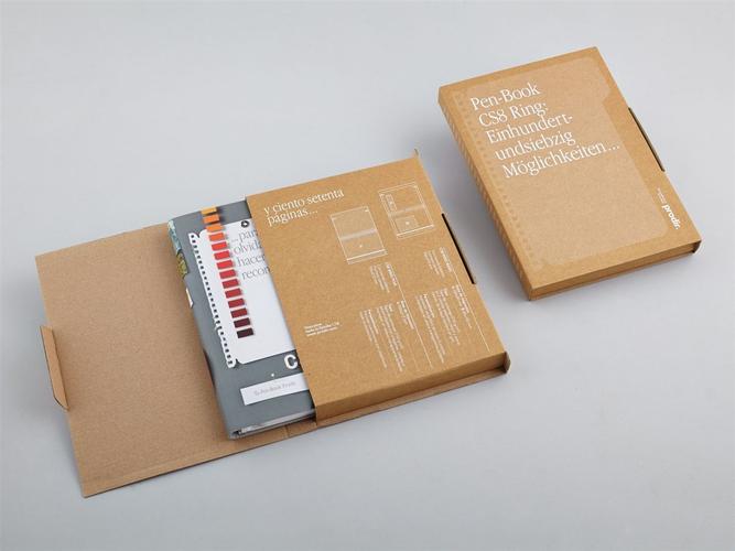 纸制品包装设计 从平凡纸张到非凡品牌体验